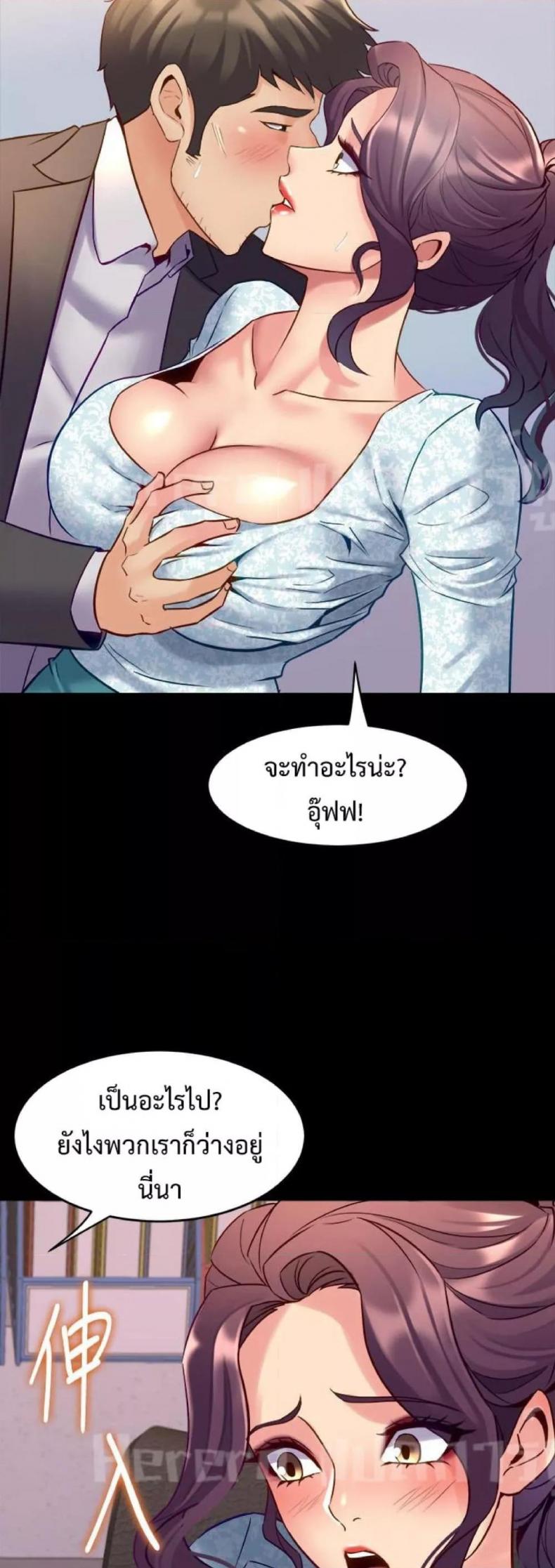 page-19