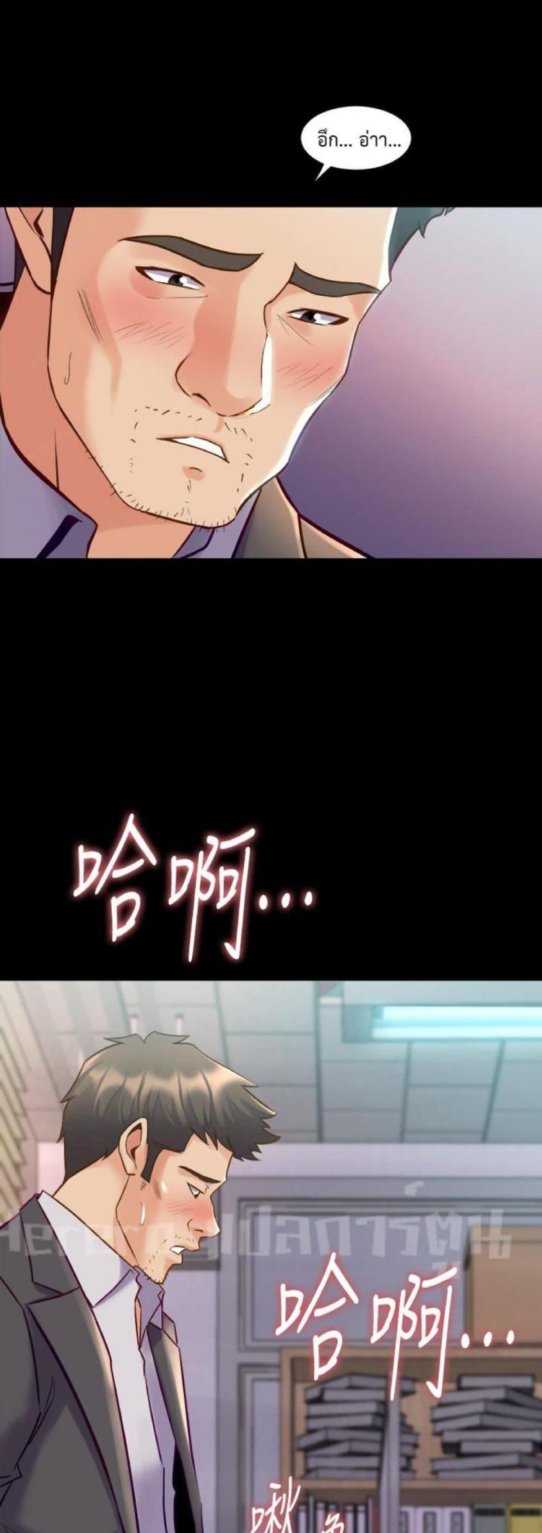 page-32