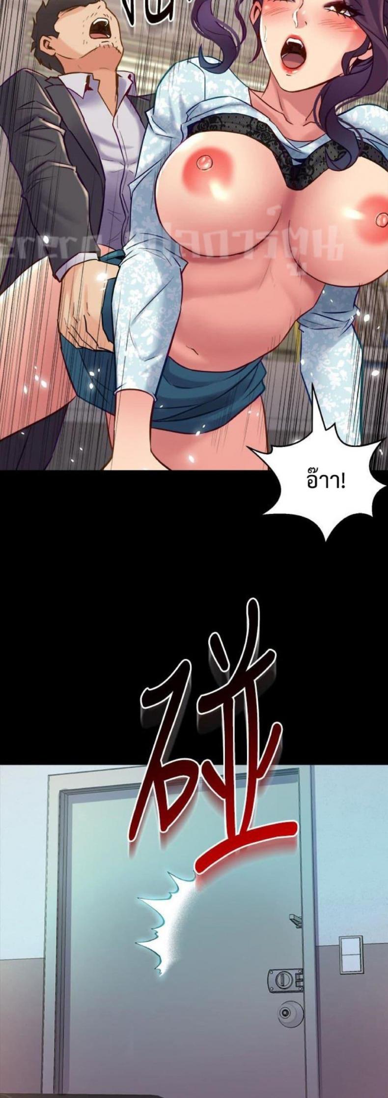 page-46