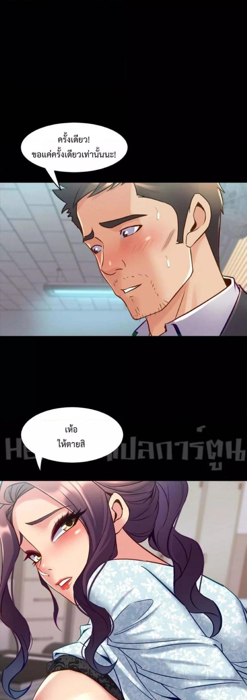 page-44