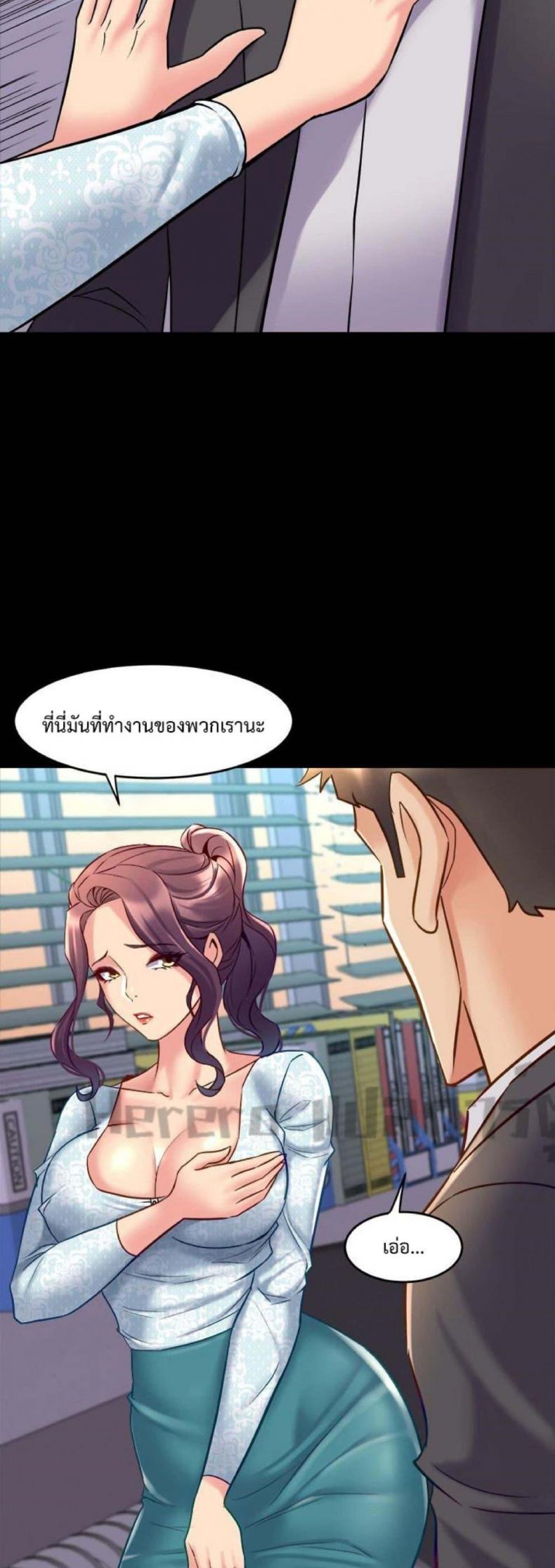 page-21