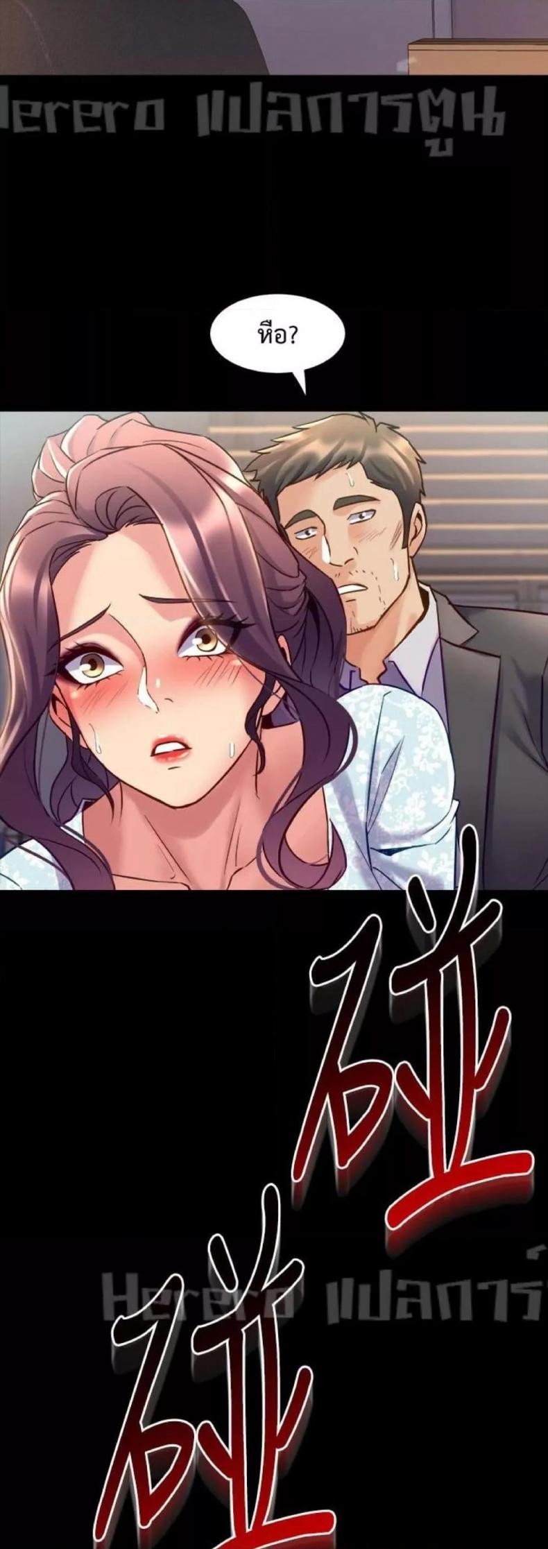 page-47