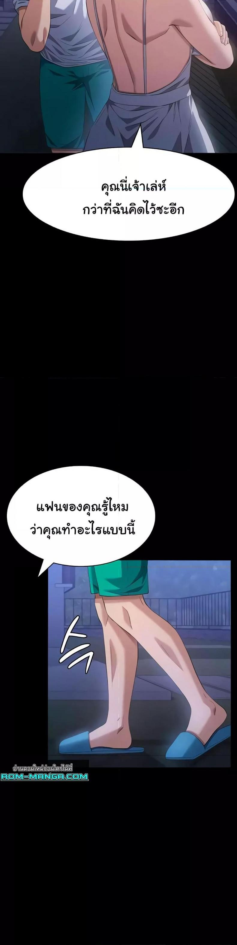 page-33