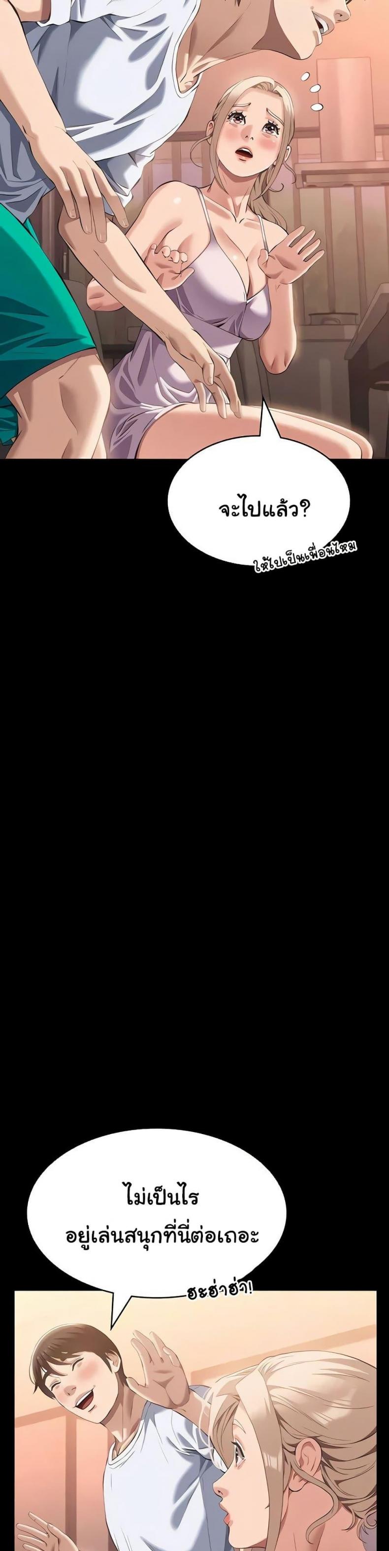 page-22