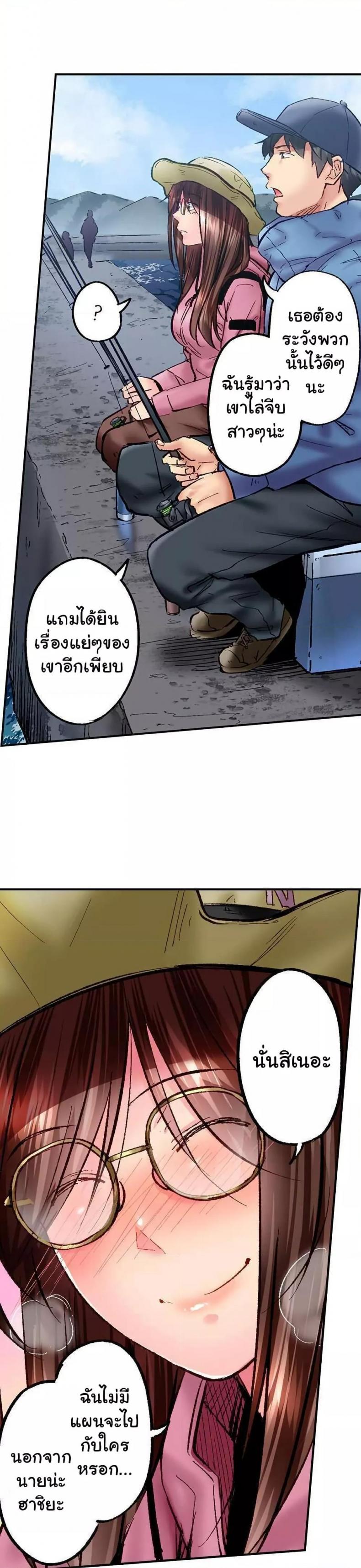 page-9
