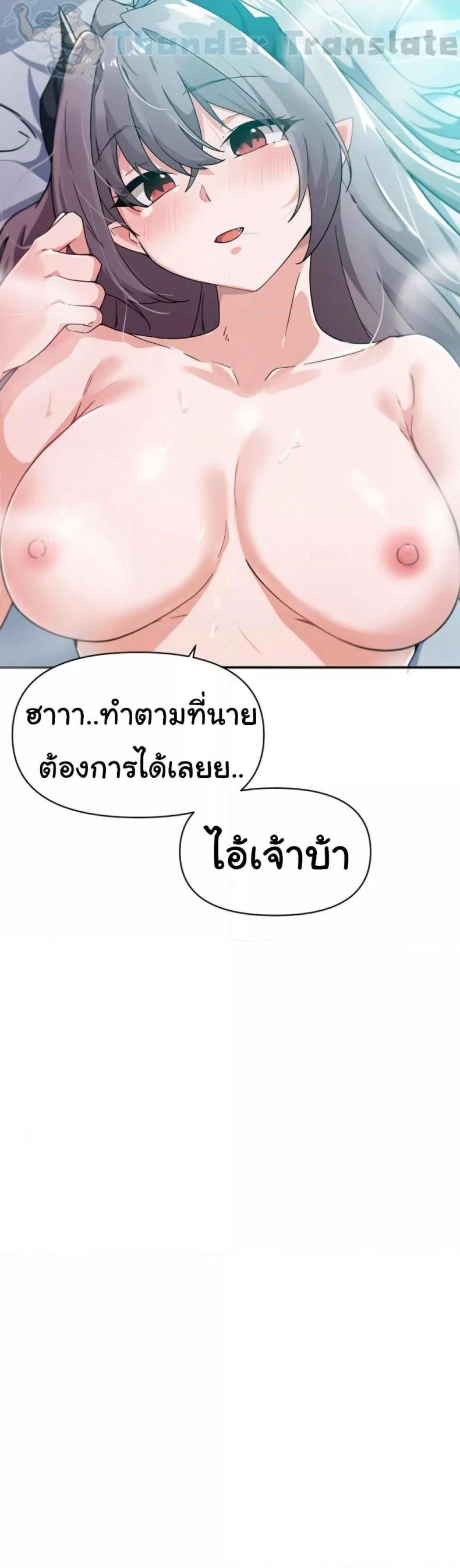 page-30