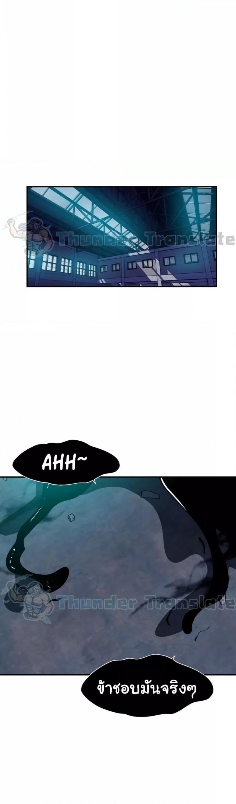 page-31