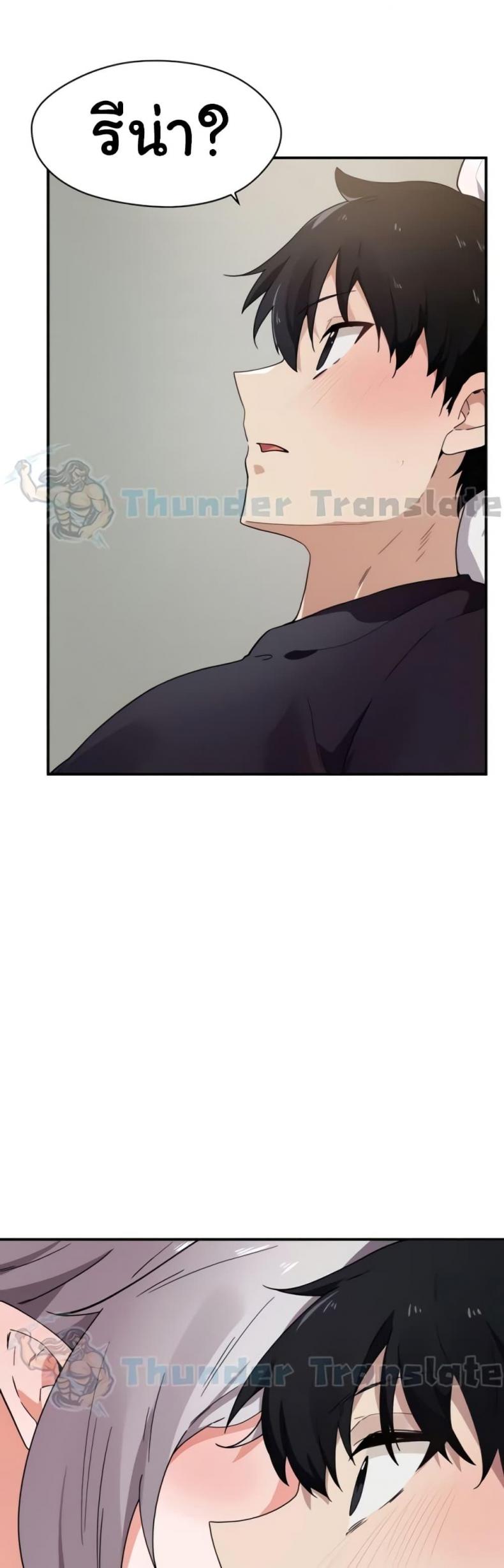 page-25