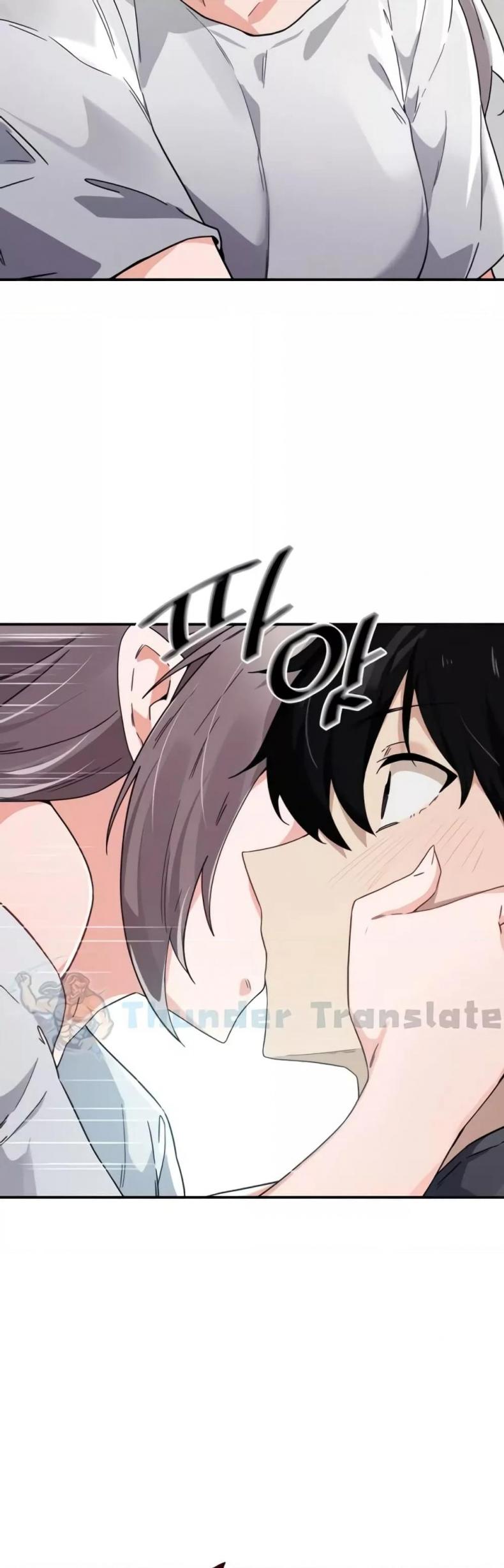 page-17