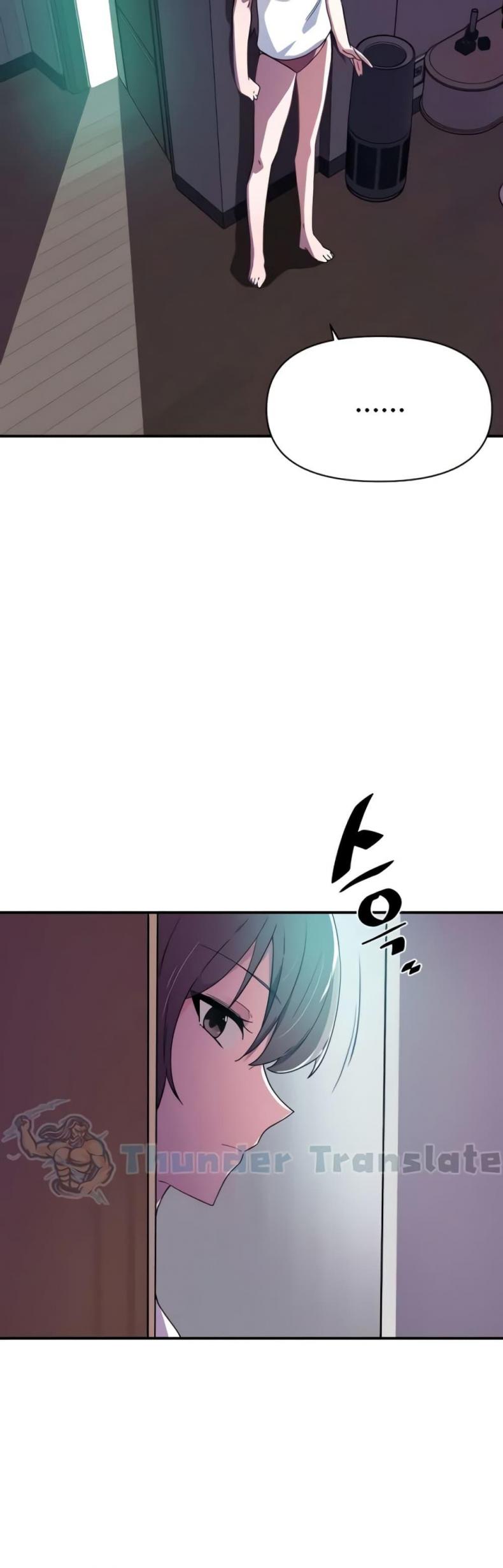 page-33