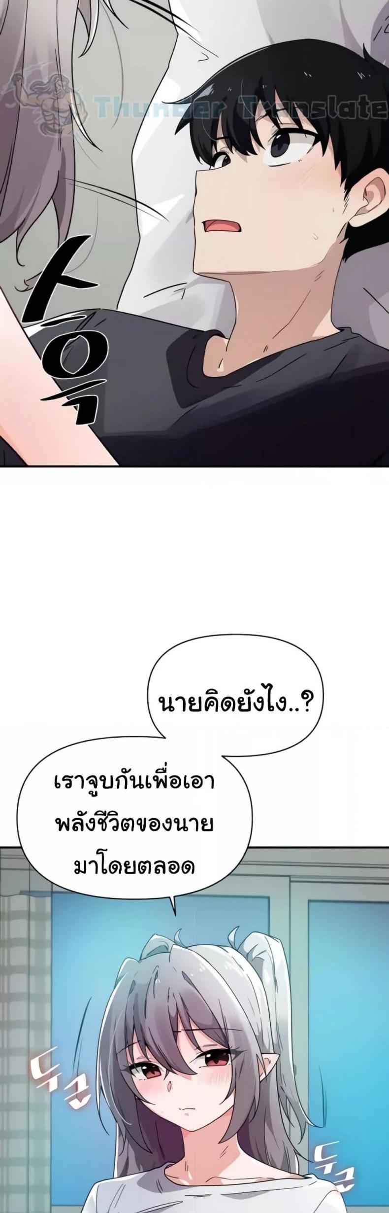 page-19