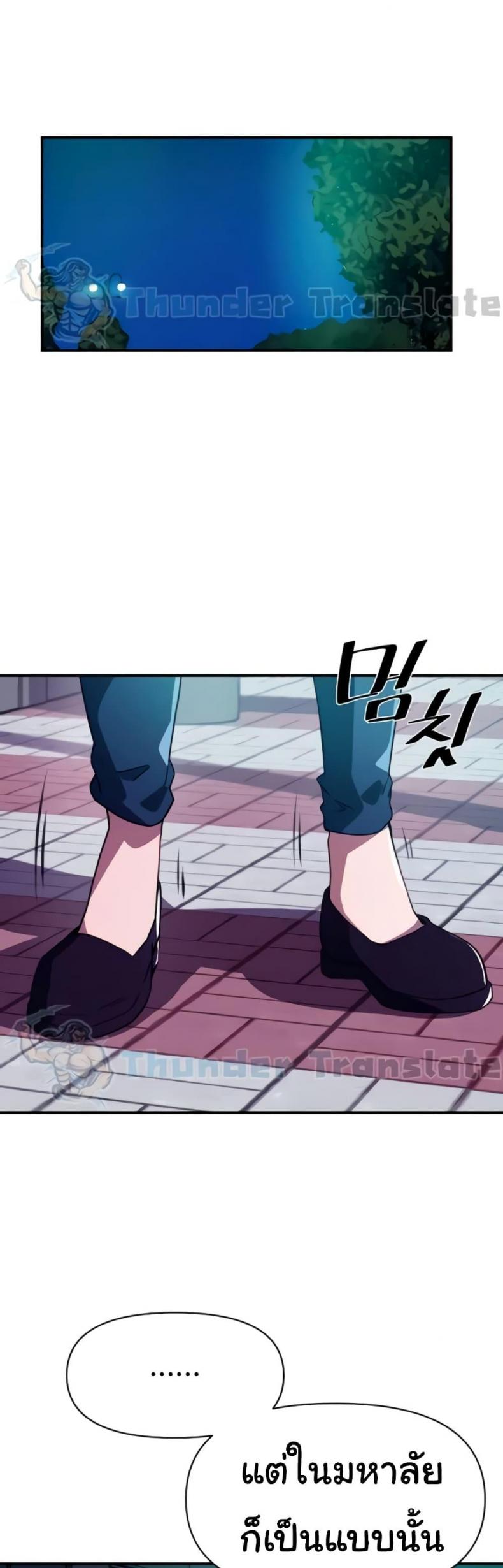 page-46