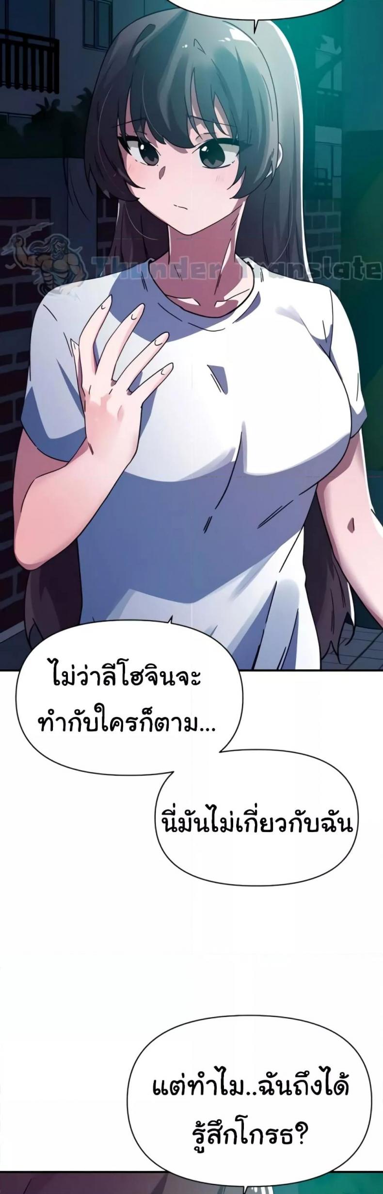 page-47