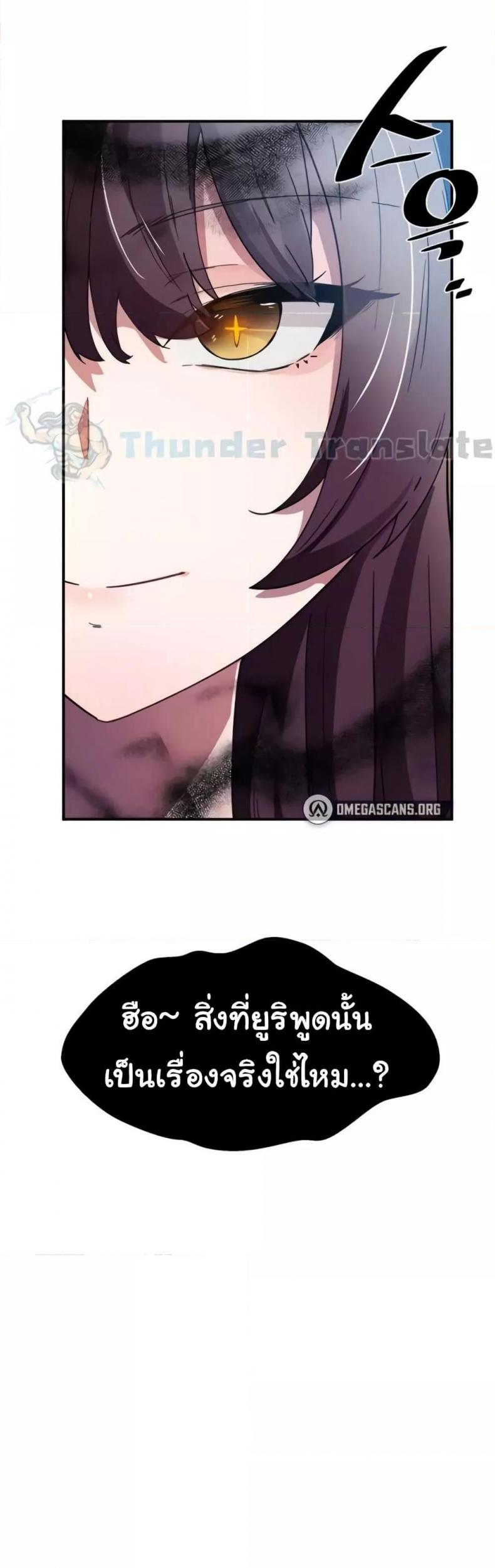 page-51