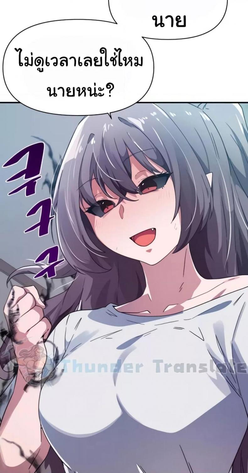 page-62