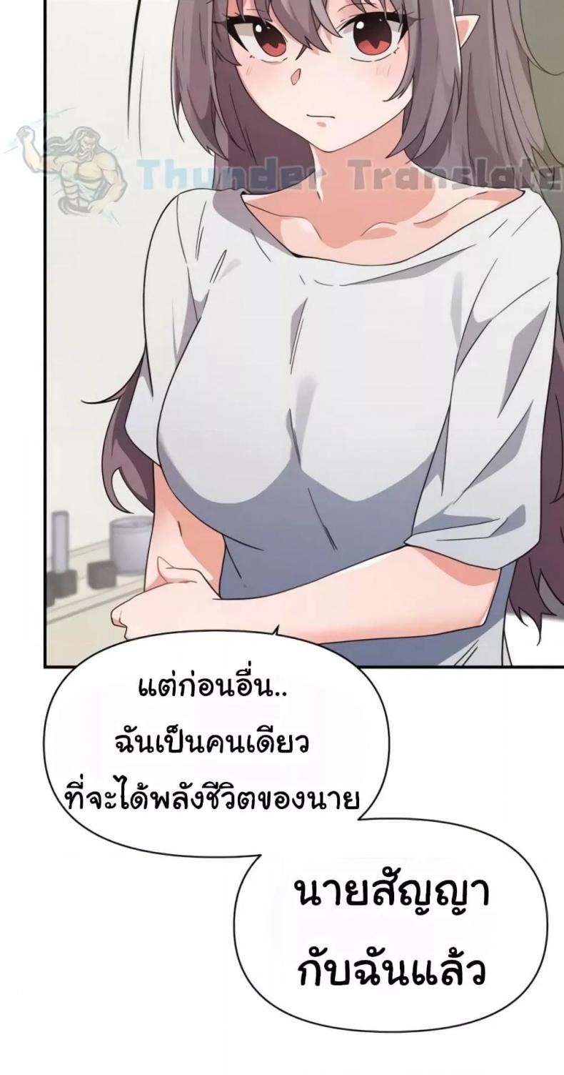 page-76
