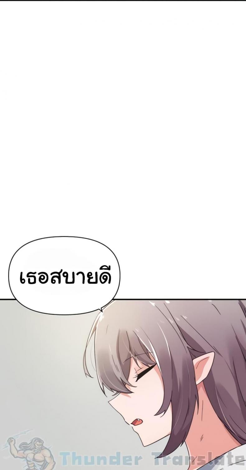 page-70