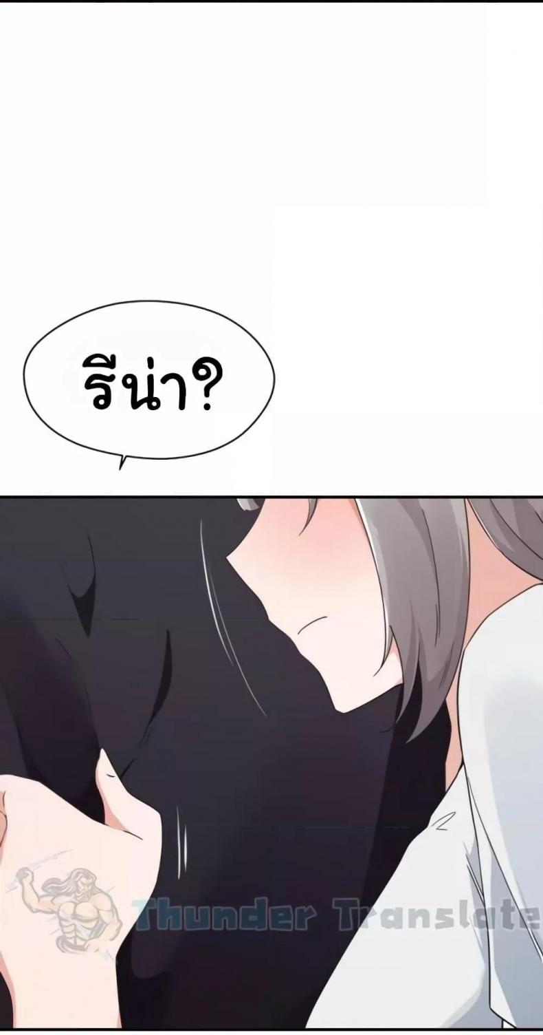 page-78