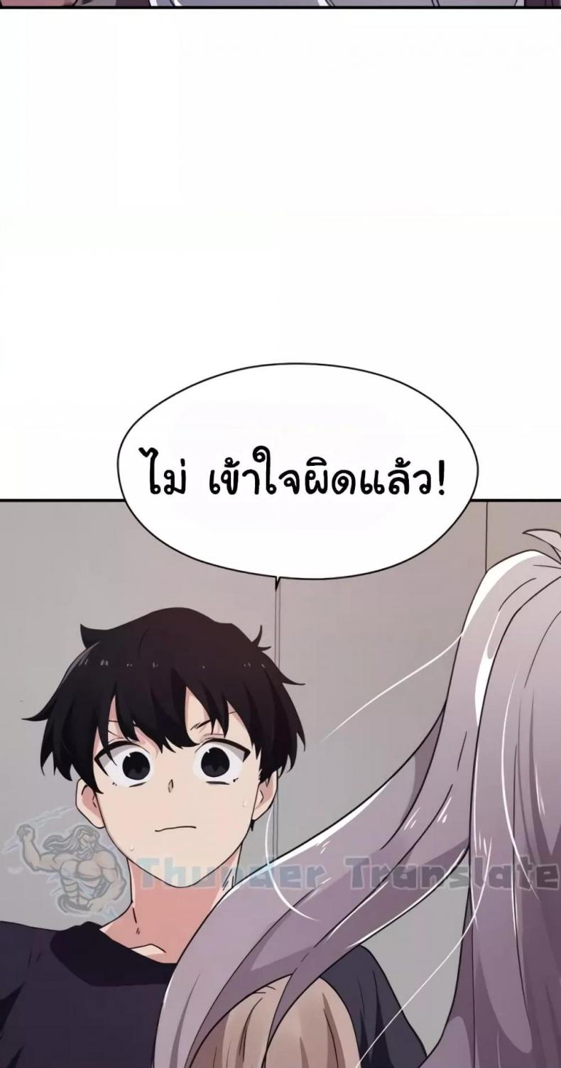 page-63