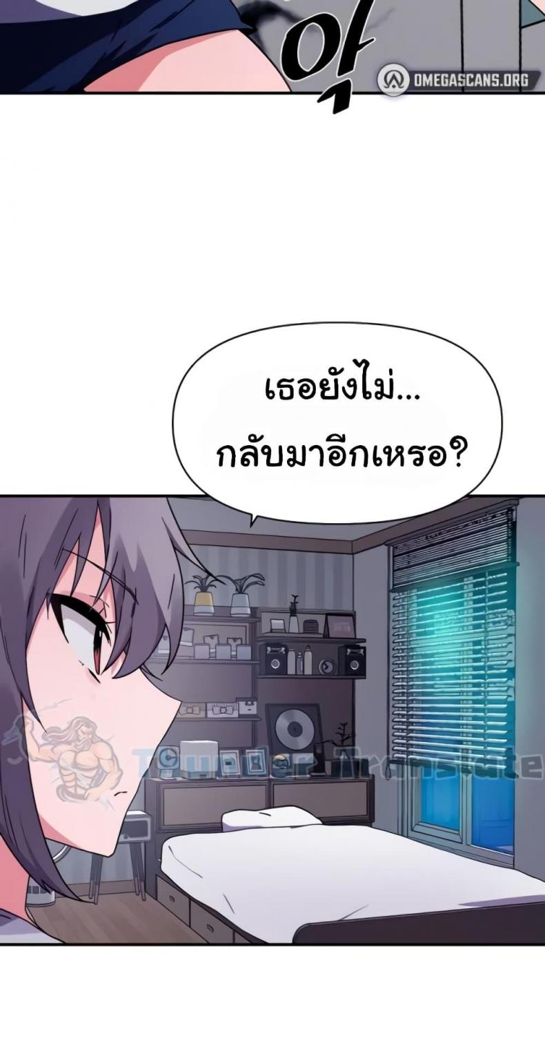 page-36