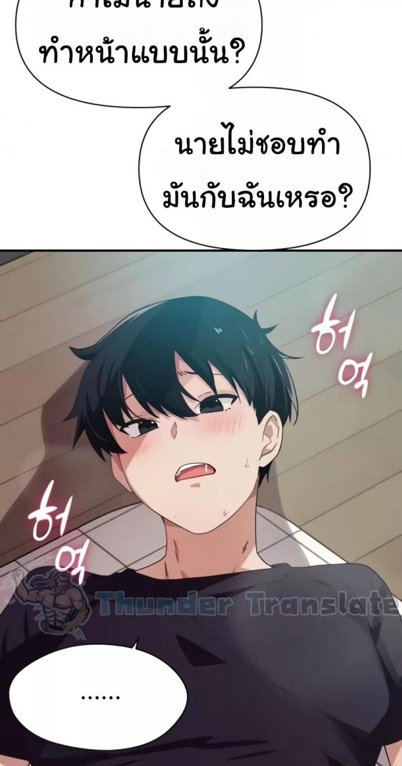 page-50