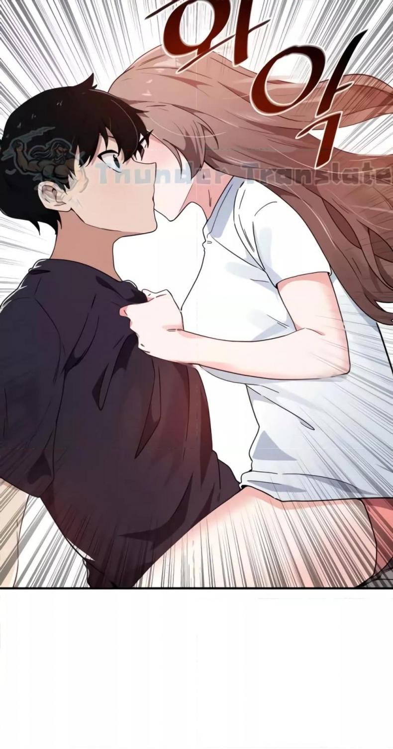 page-10