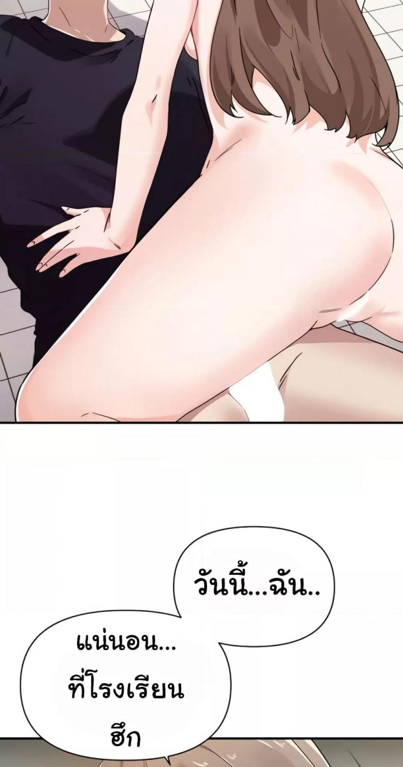 page-28