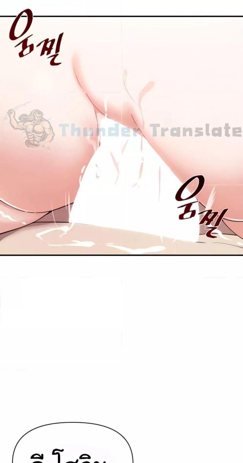 page-48