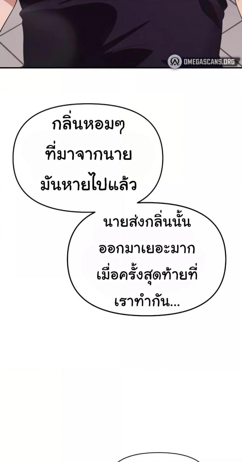 page-51