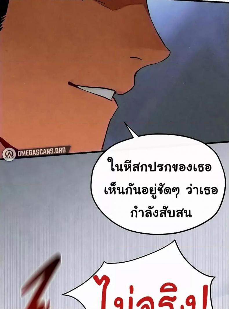 page-34