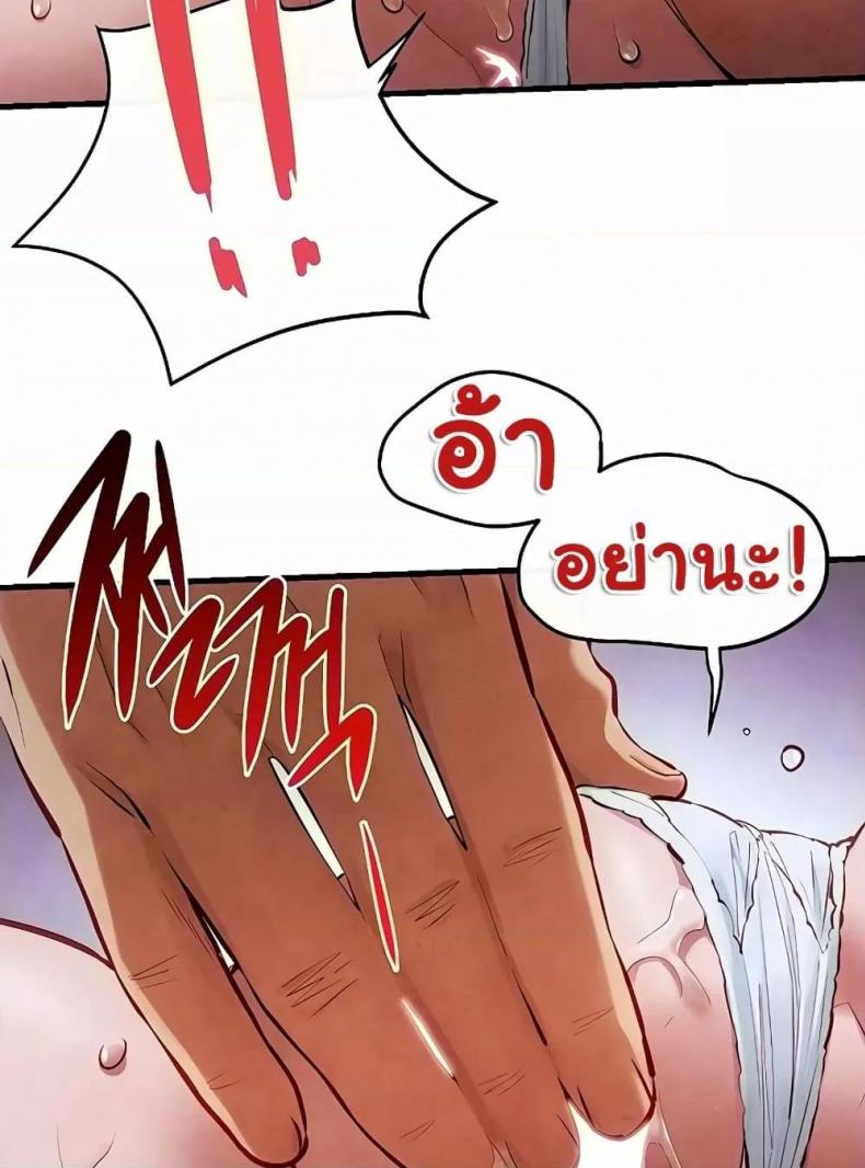 page-26
