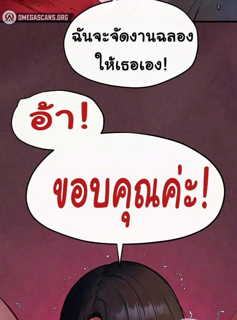 page-118