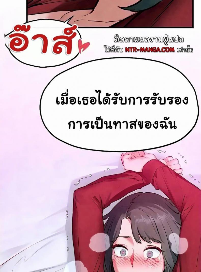page-114
