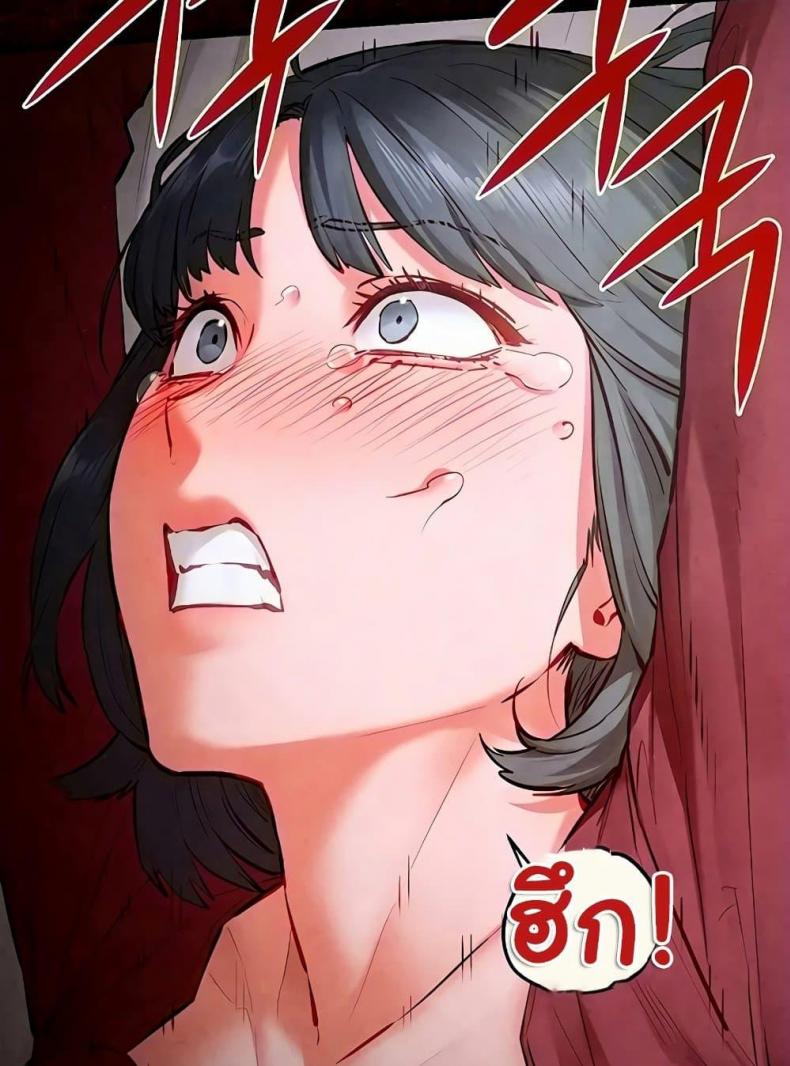 page-45
