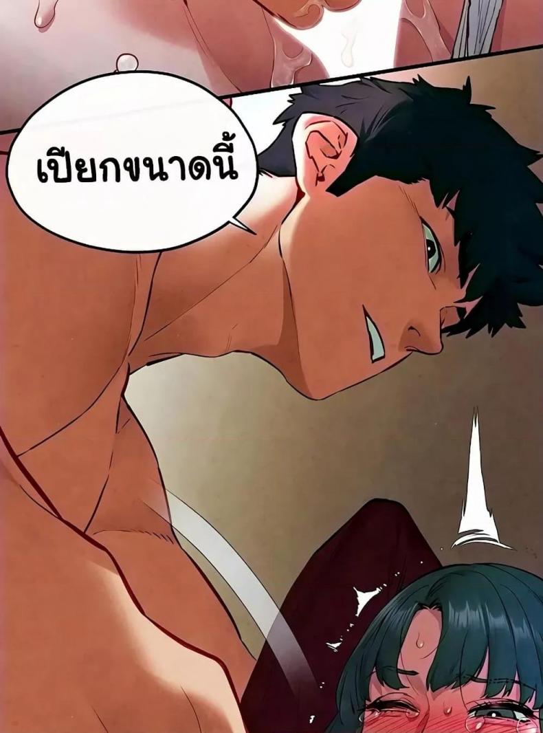 page-27
