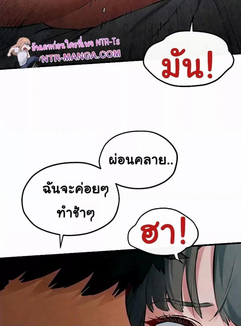 page-42