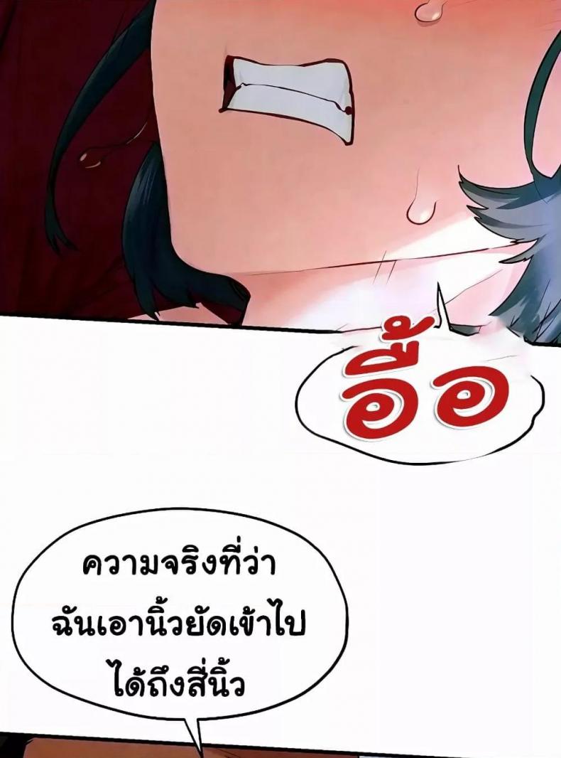 page-33