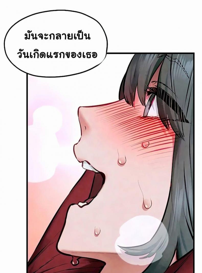 page-113
