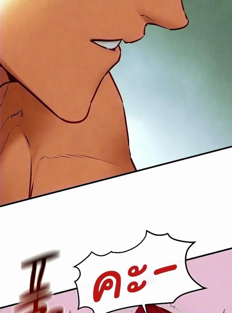 page-82