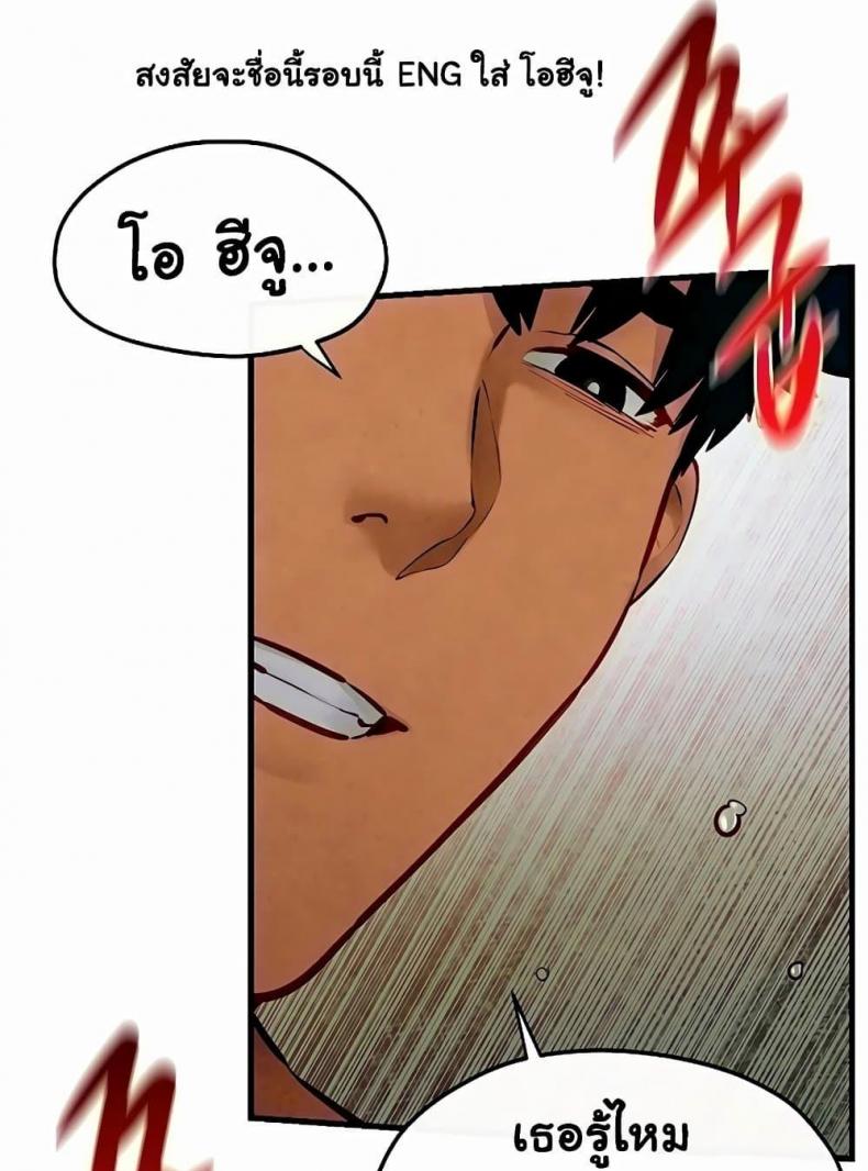 page-55