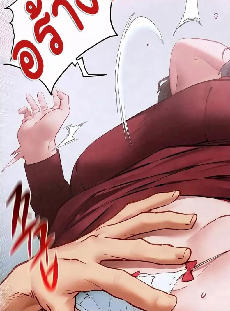 page-50