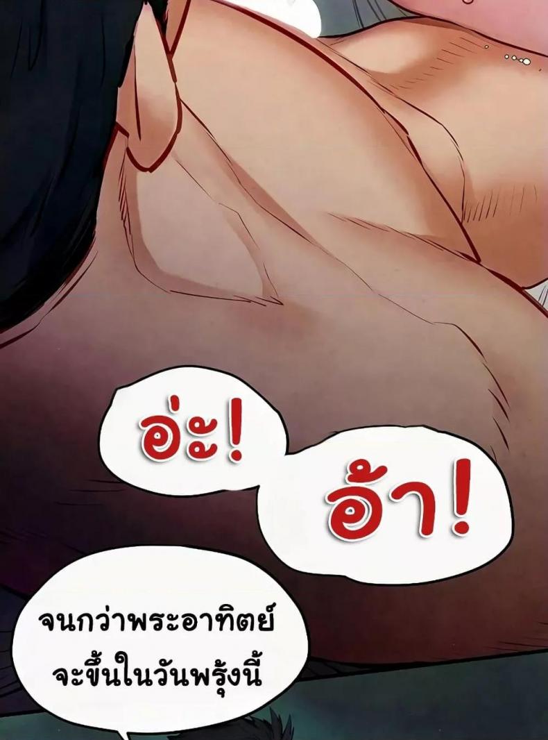 page-116