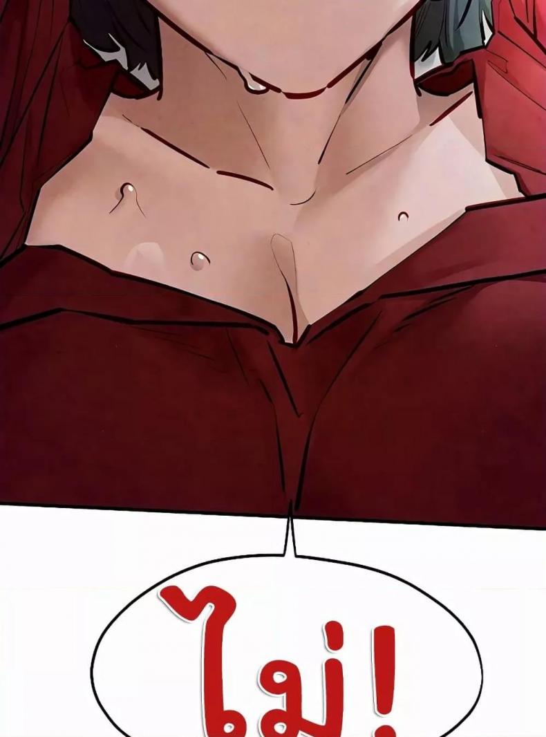 page-24