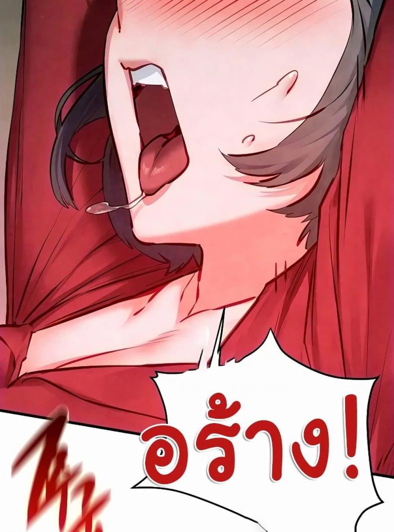 page-53