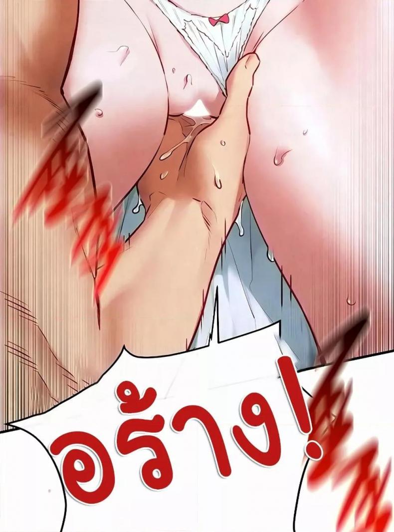 page-37
