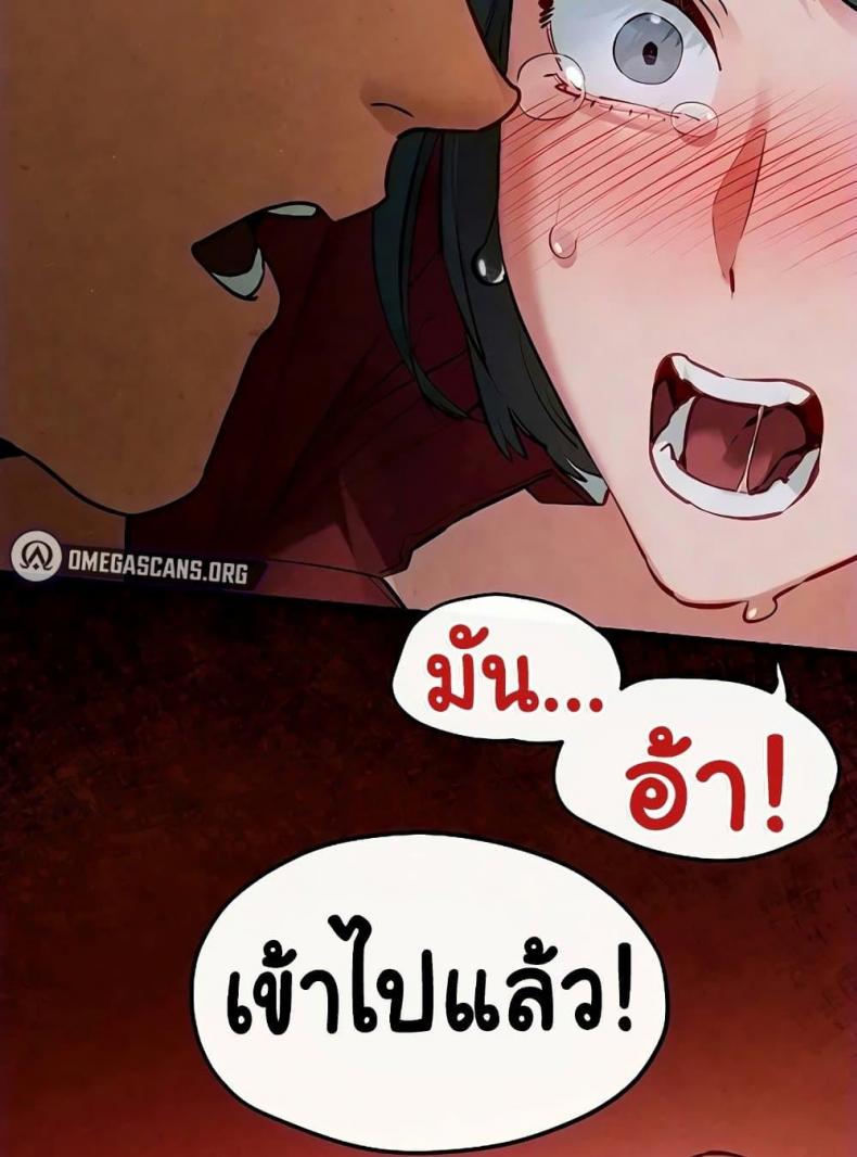 page-43