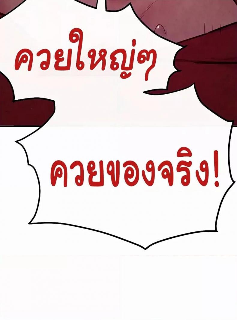 page-98