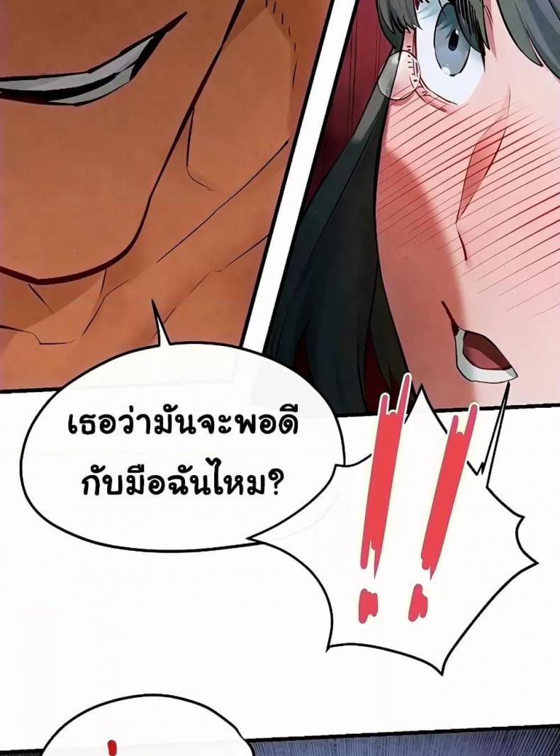 page-40