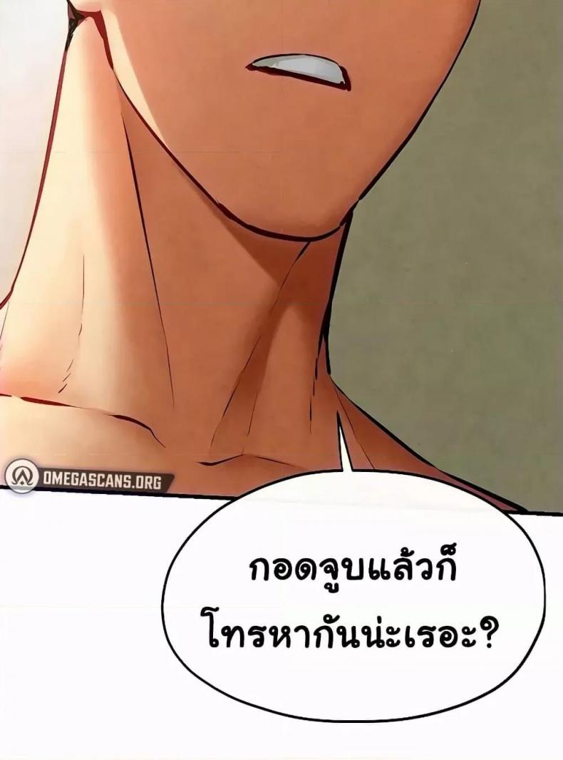 page-76
