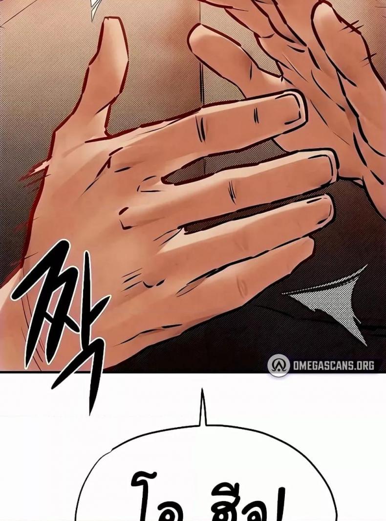 page-108